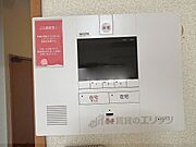 セコム