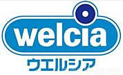 ウエルシア貝塚半田店 4306m