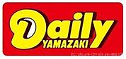 デイリーヤマザキ泉南新家町店 314m