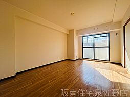 JR阪和線 和泉砂川駅 徒歩8分の賃貸マンション 5階3LDKのリビング/ダイニング