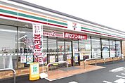 セブンイレブン松阪肥留町店 1300m