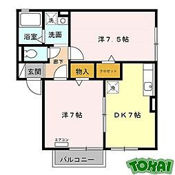 ｓｈｉｎｅ　ａｒｋ　Ｃ棟 2階2DKの間取り