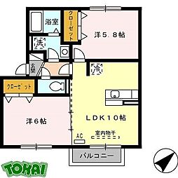 Ｔｒｏｉｓ　ＪｏｕｒｓII 2階2LDKの間取り