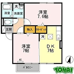 コスモスハウスA 1階2DKの間取り