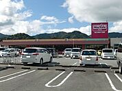 マックスバリュ大台店 1052m