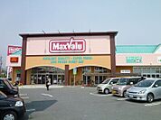 マックスバリュ学園前店 848m