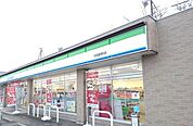 ファミリーマート松阪豊原町店 1000m