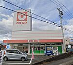 コープみえまつさか店 1724m
