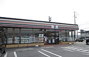 セブンイレブン松阪大津町店 1200m