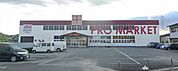 プロマーケット松阪店 920m