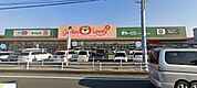ぎゅーとらラブリー長月店 436m