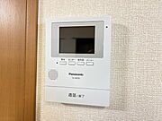 モニターホン付きで来客時も安心☆