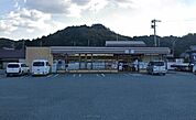 セブンイレブン津市一志町田尻店 770m