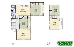 🉐敷金礼金0円！🉐MH駅部田一戸建