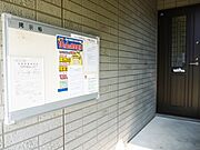 掲示板
