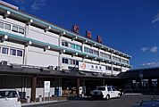 松阪駅 2100m