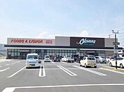 オークワ三雲店 1824m