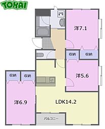 メゾン殿町 3LDKの間取図画像