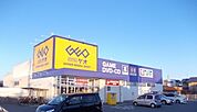 ゲオ松阪久保店 190m
