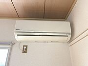エアコン付きで夏も冬も快適♪
