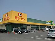 ぎゅーとらラブリー明和店 2696m