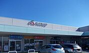 Ａ－ＣＯＯＰ嬉野店 1198m