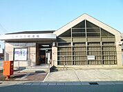 松阪朝日郵便局 814m