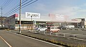マックスバリュ郷津店 890m