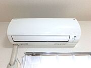 エアコン付きで夏も冬も快適♪(イメージ)
