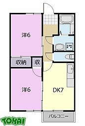 メゾンドゥ・スタシオン 2DKの間取図画像