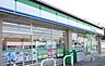 周辺：ファミリーマート明和23号店 750m