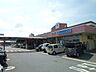 周辺：エーコープくしだ店 697m