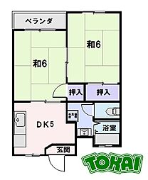 サンスカイまことマンション 2DKの間取図画像