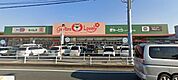 ぎゅーとら ラブリー長月店 868m