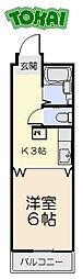 🉐敷金礼金0円！🉐クリスタルガーデンエミナース