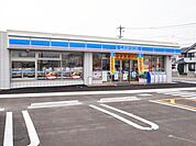 ローソン松阪垣鼻町店 184m