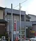 松阪本町郵便局 332m