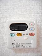 給湯パネル