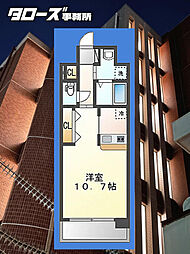 グラントリアノン(Grand Trianon) 2階