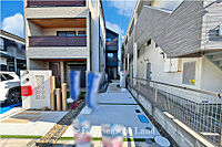 神奈川県平塚市龍城ケ丘：物件画像