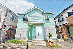 中古一戸建　寒川町小谷2丁目