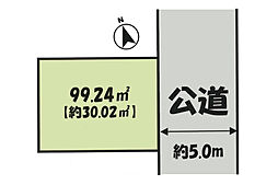 売地 平塚市横内
