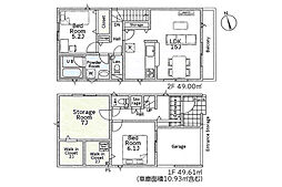 新築一戸建　平塚市榎木町 　1号棟