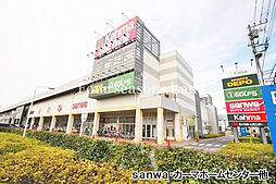 周辺施設の画像