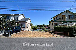 売地　平塚市真田4丁目