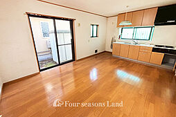 中古一戸建　平塚市四之宮4丁目