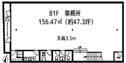 LunaRossa渋谷 地下1階/B1