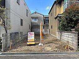 物件画像 上植野町山ノ下