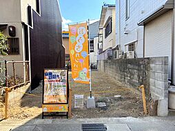 物件画像 馬場見場走り