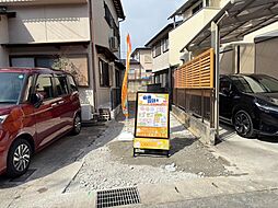 物件画像 滝ノ町2丁目